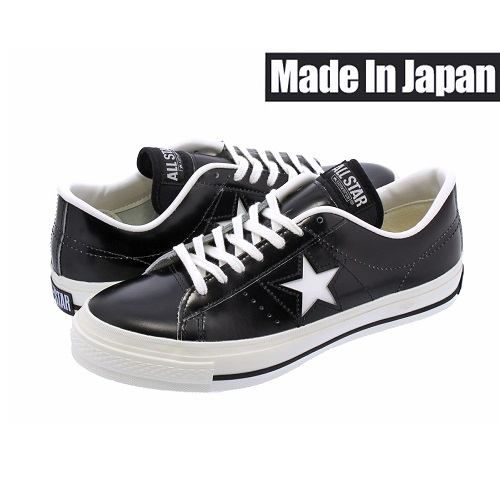 10倍积分！CONVERSE ONE STAR 匡威休闲鞋 19440日元，约1130元