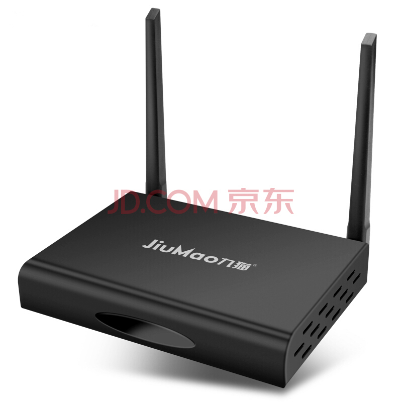 ￥139 九猫（JiuMao）H2 电视盒子 无线wifi 全金属机身 硬解H.265真4K高清网络电视机顶盒安卓播放器