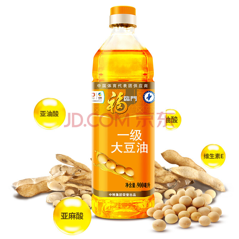 福临门 食用油 一级 大豆油900ml 9.9元