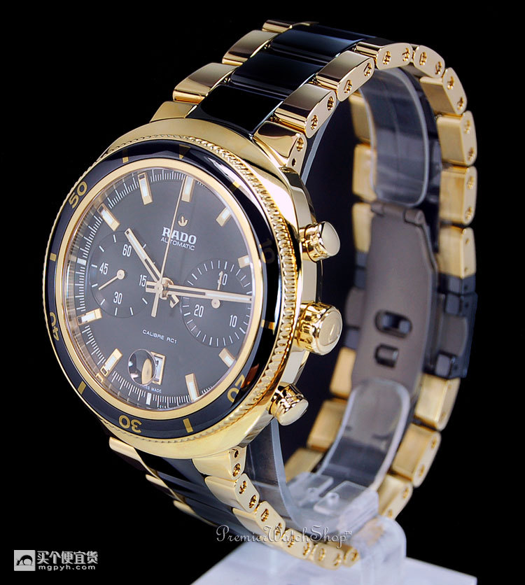 R15967162-B.jpg