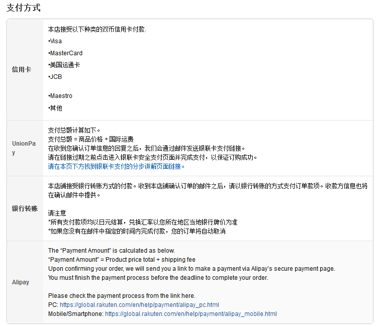 Burberry MD Banner系列 女士真皮手提包 108000日元约¥6230（官网205200日元） 可直邮 买手党-买手聚集的地方
