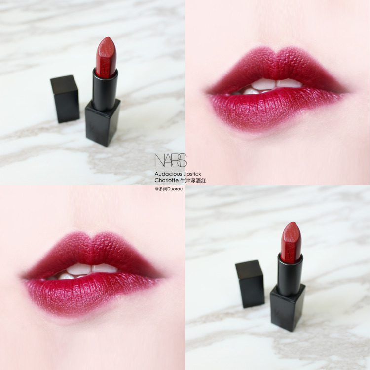 NARS Audacious Lipstick 惹火唇膏 4.2g 113.85元（京东218元） 买手党-买手聚集的地方