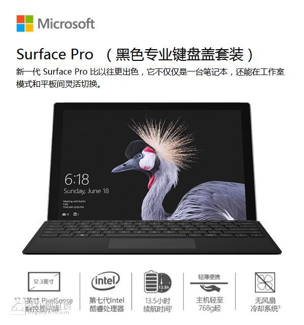 360截图20171220221452137.jpg