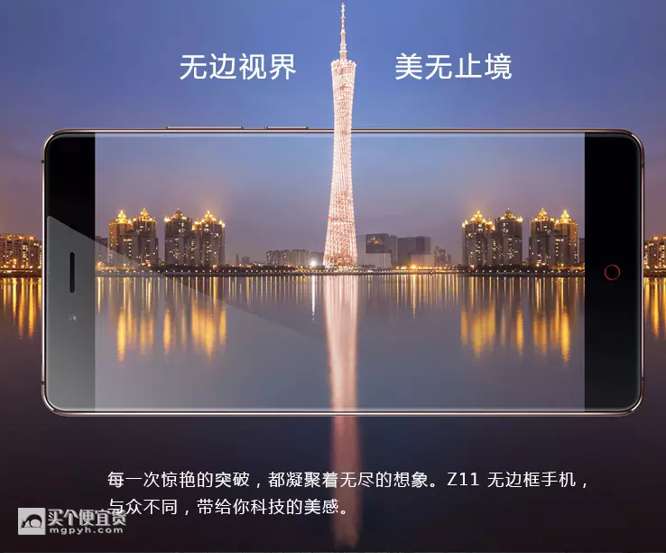 屏幕快照 2017-01-21 下午12.49.21.png