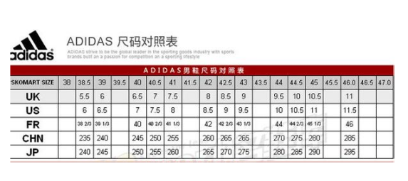 adidas Originals Stan Smith 男款休闲运动鞋 *2双 39.98美元约￥256 买手党-买手聚集的地方