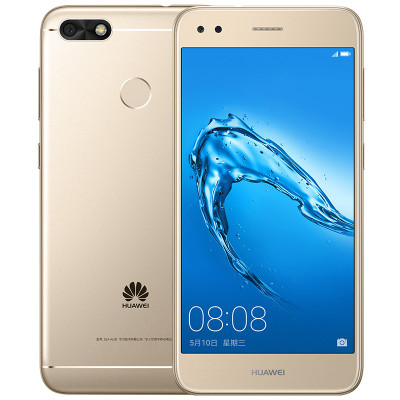 Huawei 华为畅享7S 4GB+64GB 全网通手机 1699元包邮，赠耳机