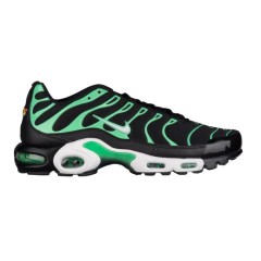额外7折骚气配色 Nike 耐克 Air Max Plus 男士运动鞋