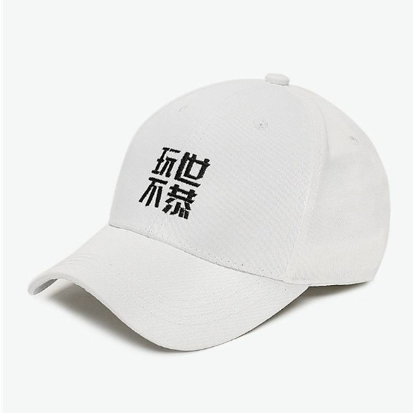 简单款！PINKORANGE 文字刺绣鸭舌帽 79元包邮