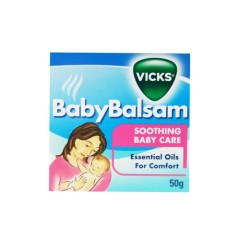 【立省20澳】Vicks 婴幼儿植物舒缓膏 通鼻 50g