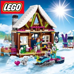 【8折】德国BA保镖药房中文网：精选 Lego 乐高儿童玩具专场