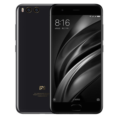 红米 NOTE 5A 高配版（4G+64G） 899元包邮
