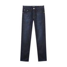 美特斯邦威 男子撞色羽绒服（90%白鸭绒） 62元/件（2件7折后）