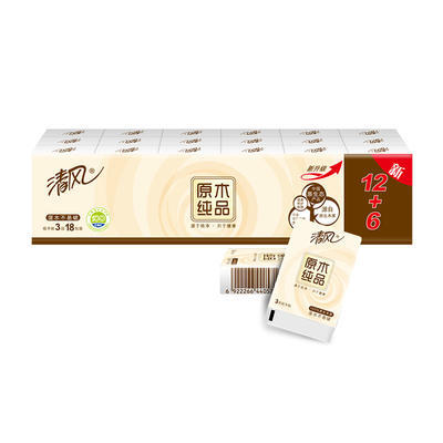 ￥4.6 清风手帕纸原木纯品3层10张18包卫生纸