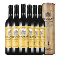 CHANGYU张裕 特选级窖藏（圆筒装）干红葡萄酒 750ml*6瓶 	 297.9元包邮