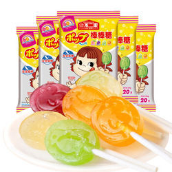 不二家 棒棒糖 水果味五连包 125g*5 49元