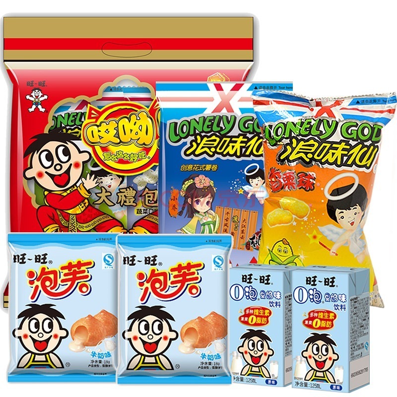 ￥8.9 旺旺 哎呦年节休闲零食大礼包 298g .