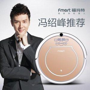 冯绍峰代言 福玛特 智能扫地机器人 带规划 599元包邮