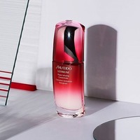 立减£20 + 直邮中国 Shiseido 全场美妆护肤热卖 ￥449收红妍精华
