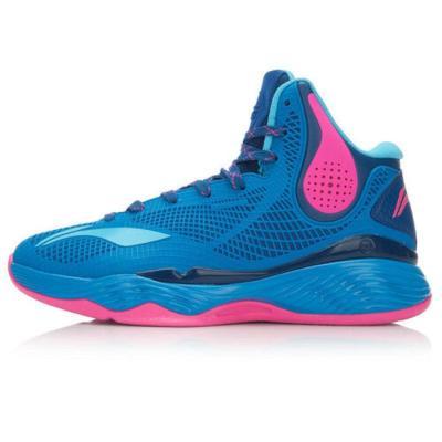 限尺码： LI-NING 李宁 魅影 男子篮球鞋 *2件 328元包邮（用券，合164元/件）