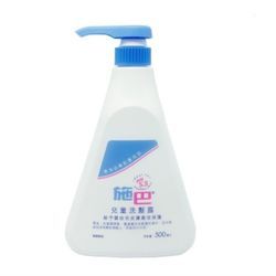 sebamed 施巴 儿童洗发液 500ml 111元包邮
