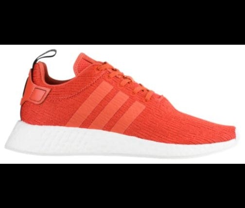 折合440.93元 ADIDAS ORIGINALS 阿迪达斯 NMD R2运动鞋 $62.99（$89.99 额外7折）