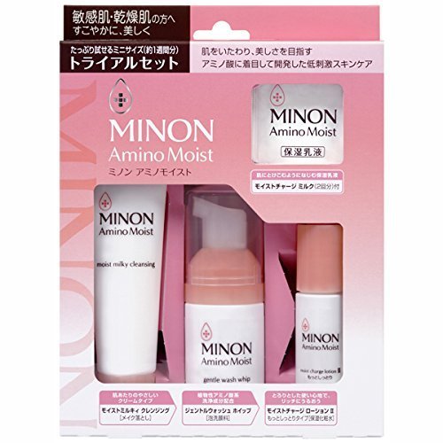 MINON 氨基酸实用保湿旅行套装4件套 降至890日元，约￥52，,支持直邮 890日元（约52.96元）