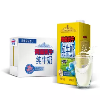 荷兰乳牛（DutchCow） 3.5 3.8全脂牛奶 1L 6盒 45元