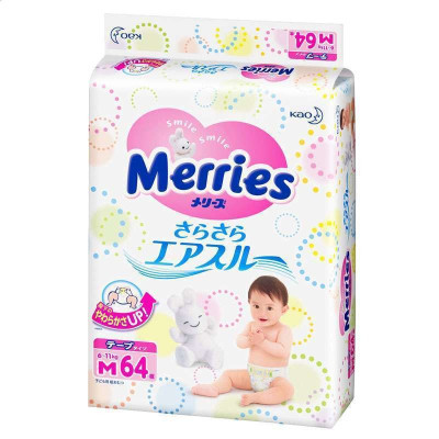 Merries 妙而舒 婴幼儿纸尿裤 M64片 79元包邮