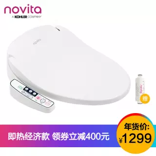 科勒（KOHLER） 诺维达 BD-OK356T 智能马桶盖 1299元