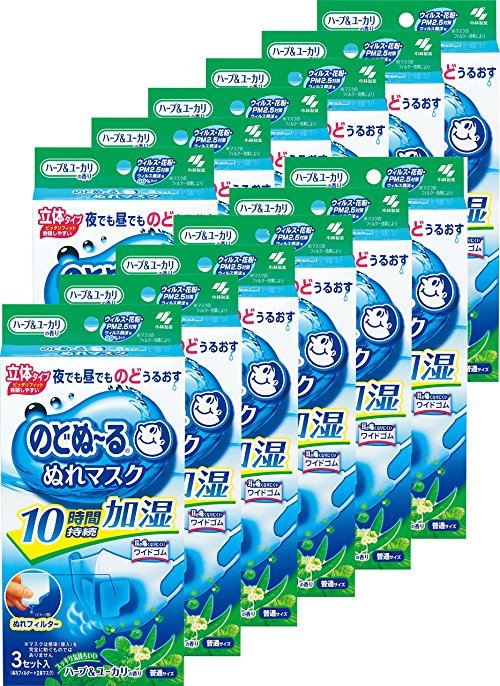 金基范Key同款！小林制药 加湿口罩 薄荷味 3枚*12盒装 3408日元（约201.75元）