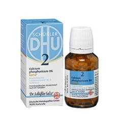 【立减5欧 免邮中国】Biochemie Dhu 2 婴幼儿&成人磷酸钙D6补钙片 200片