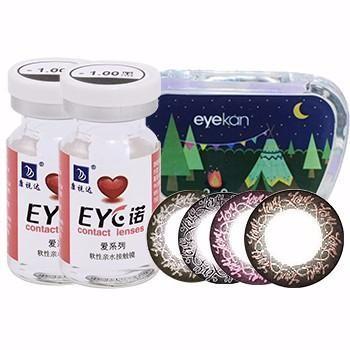 康视达 eye诺爱系列彩色隐形眼镜年抛1片装*2瓶