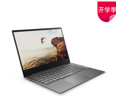 促销活动：苏宁易购 新学期 电脑办公专场 电脑每满1000-100元，配件每满100-20元 买手党-买手聚集的地方