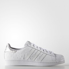 adidas 阿迪达斯 Superstar 男士运动鞋