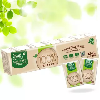 洁柔（C&S）手帕纸 自然木黄色纸 柔滑加厚4层面巾纸6片*18包（低白度纸巾 常规长条装 母婴可用）+凑单品  券后9.8元