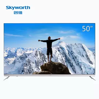 创维（Skyworth） H7系列 液晶电视 50英寸 3099元
