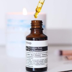 【一瓶免费直邮到手】Aesop 伊索 大马士革玫瑰精华露 25ml