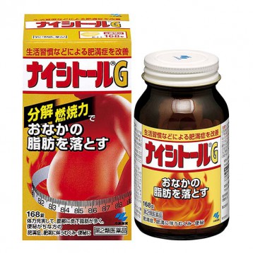 节后减脂好帮手！KOBAYASHI 小林制药 腹部排油丸 168粒 日淘 8折 JPY￥2061(￥107)