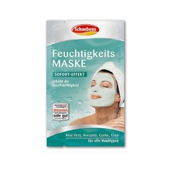 【免邮中国】Schaebens 雪本诗 芦荟黄瓜牛油果瞬间保湿面膜 15片*10ml