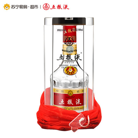 五粮液 52度 浓香型白酒 500ml ￥899