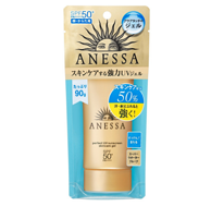 团？18年新款！国内无售！资生堂安耐晒 小金管 SPF50+ 90g 	 2138日元约￥128