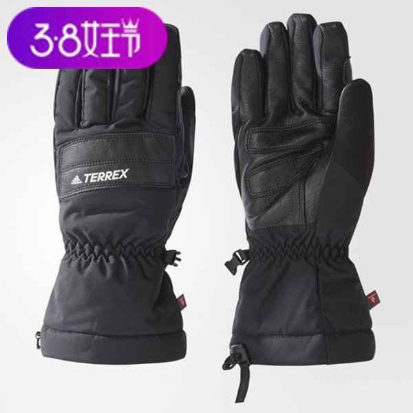 女王节好价！adidas阿迪达斯户外男女黑色手套BR1763 限时特价459元包邮