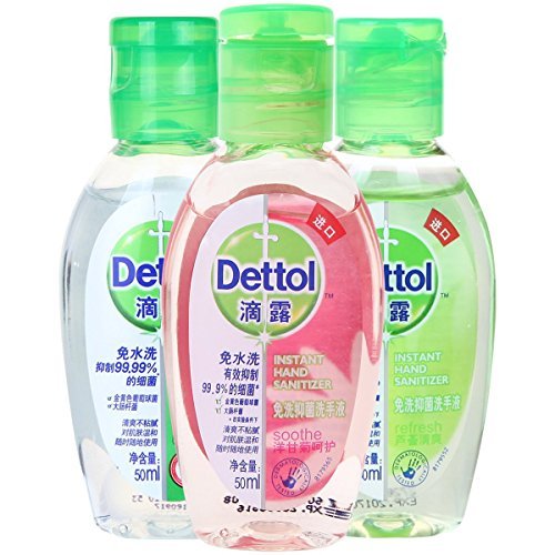 滴露（Dettol） 免洗抑菌洗手液 松木50ml+芦荟50ml+洋甘菊50ml 免水洗便携装 33.9元