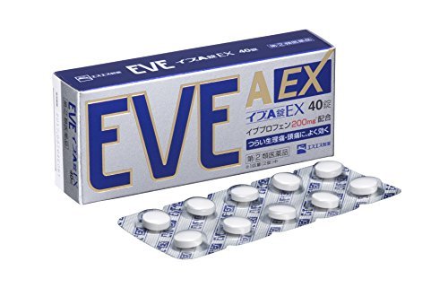 折合52.24元 痛经必备！日本EVE白兔 止痛药EX升级版40粒