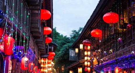 全程五星酒店： 全国多地-成都4天3晚自由行 1185元起/人