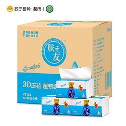 肤之友 抽纸 BB熊系列 三层300张30包抽取式卫生纸 ￥59