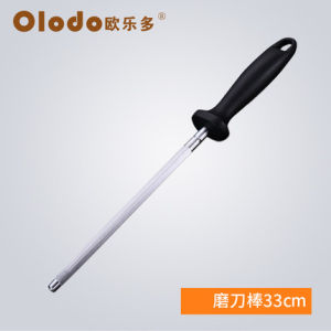 欧乐多 磨刀棒 33cm款 10.8元包邮