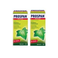 BA必入！立减5欧|Prospan 常春藤婴幼儿糖浆 100ml*2瓶装
