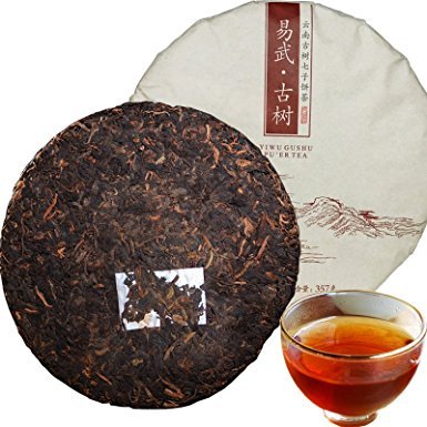 易武古树普洱熟茶357克*5饼普洱茶七子饼 299元包邮 299元