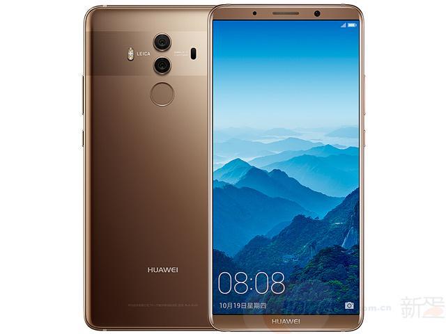 HUAWEI 华为 Mate 10 Pro 全网通版 6GB+128GB 4949元包邮（立减）